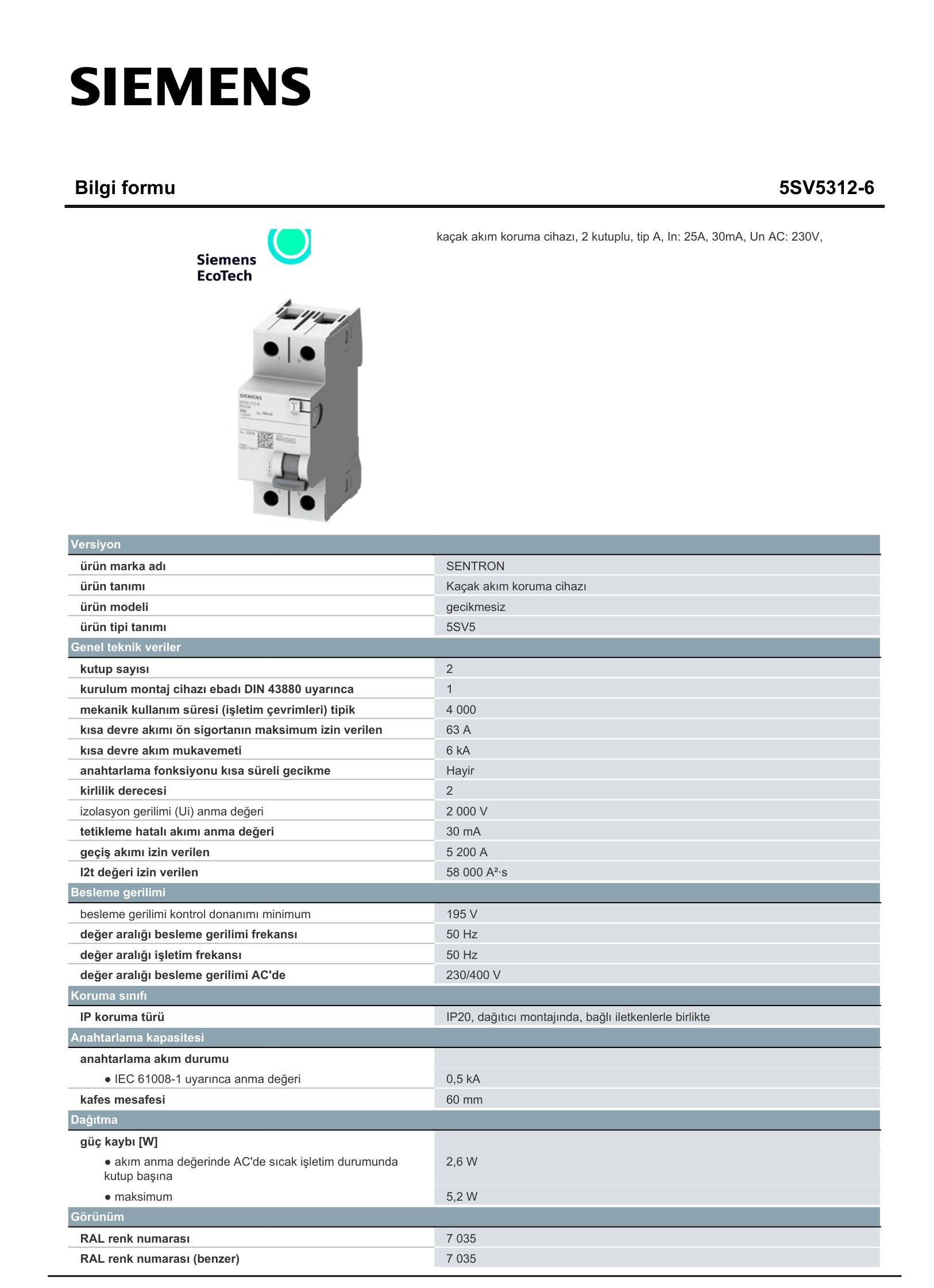 5SV53126_datasheet_tr-1.jpg
