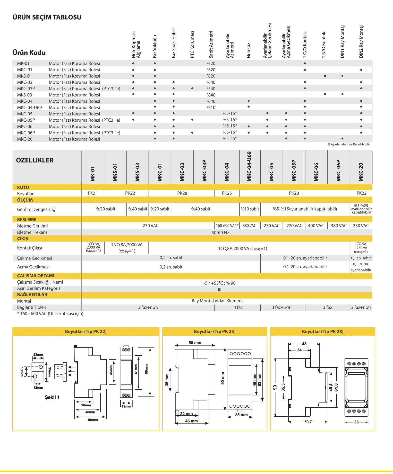 mks01pdf-2.jpg