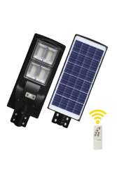 Ack 120W Solar Led Uzaktan Kumandalı Sokak Armatürü - AT42-09131 - ACK