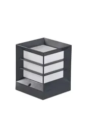 Kare Küp Aydınlatma Set Üstü Panjurlu - 1