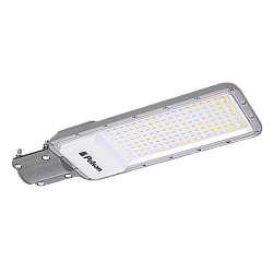 Pelsan Bari G2 100W 5000K IP65 Yol ve Cadde Armatür – 116845 - PELSAN
