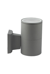 Pelsan Işılay 1 10W 6500K Par Bahçe Apliği - 204505 - PELSAN