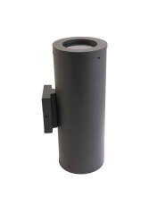 Pelsan Işılay 2 2xE27 Duylu IP54 Dış Mekan Aplik - 110743 - PELSAN